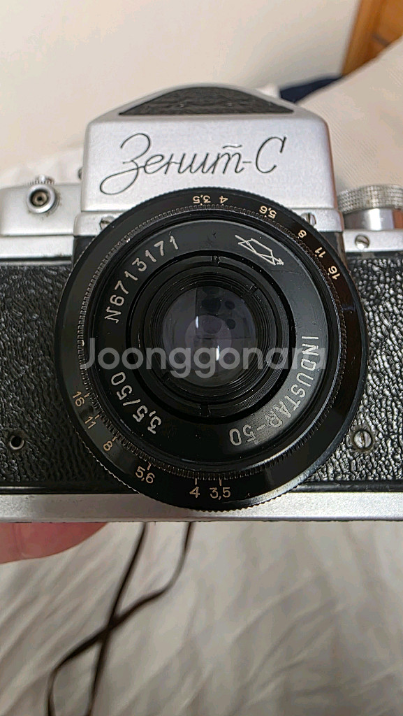 필름 카메라 제니트 c zenit c--1