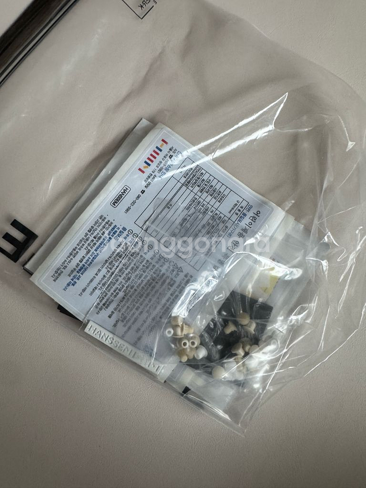 한샘 샘키즈 디자인책장 1305+하우스 새상품급--1