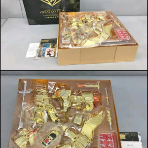 Dx 골드런 한정판 팝니다.