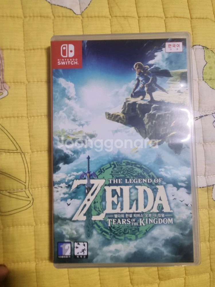 젤다 야숨 왕눈이 지혜 파티 슈퍼스타즈 별의커비--1