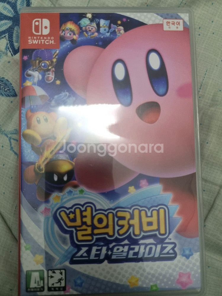 젤다 야숨 왕눈이 지혜 파티 슈퍼스타즈 별의커비--6