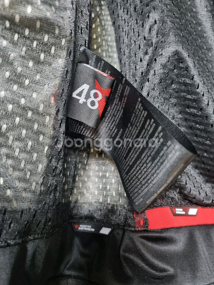 다이네즈 Sp-r 자켓 유로48사이즈--3