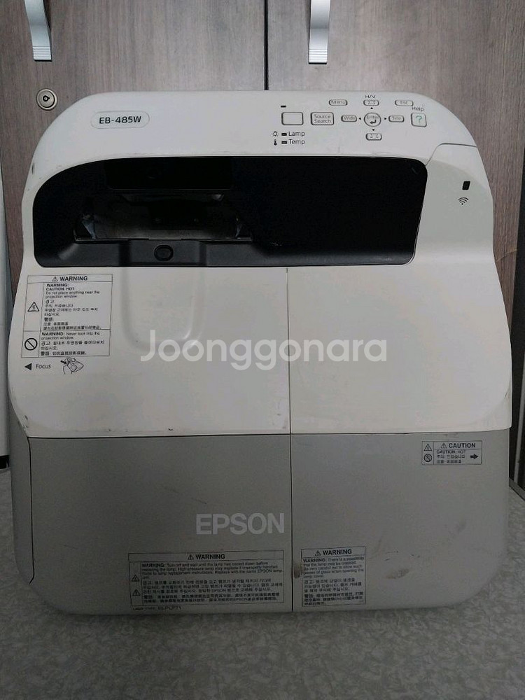 엡손 EB-480 극단초점 빔프로젝터입니다.--0
