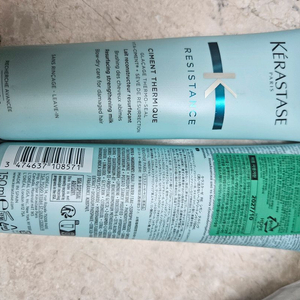 케라스타즈 시몽테르미크 150미리 2개 택포