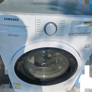 삼성 8kg 드럼세탁기 2022년식