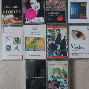 카세트 테이프 (미개봉)