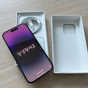 아이폰 14프로 256GB 딥퍼플 팝니다(마이크 이상)