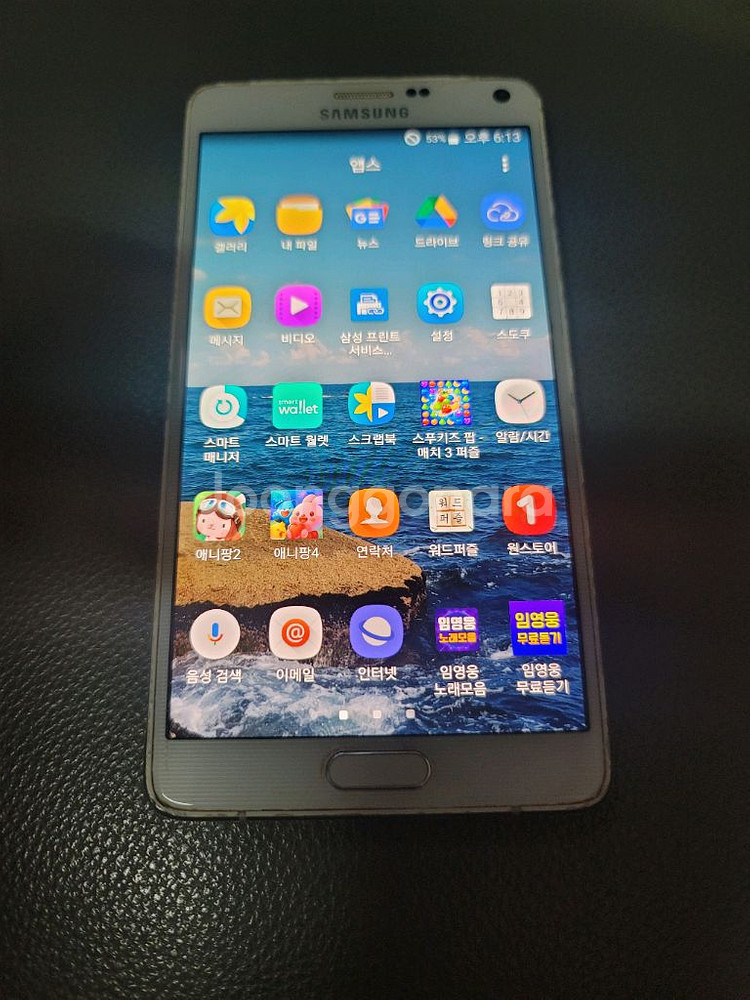 갤럭시 노트4 S-LTE--0