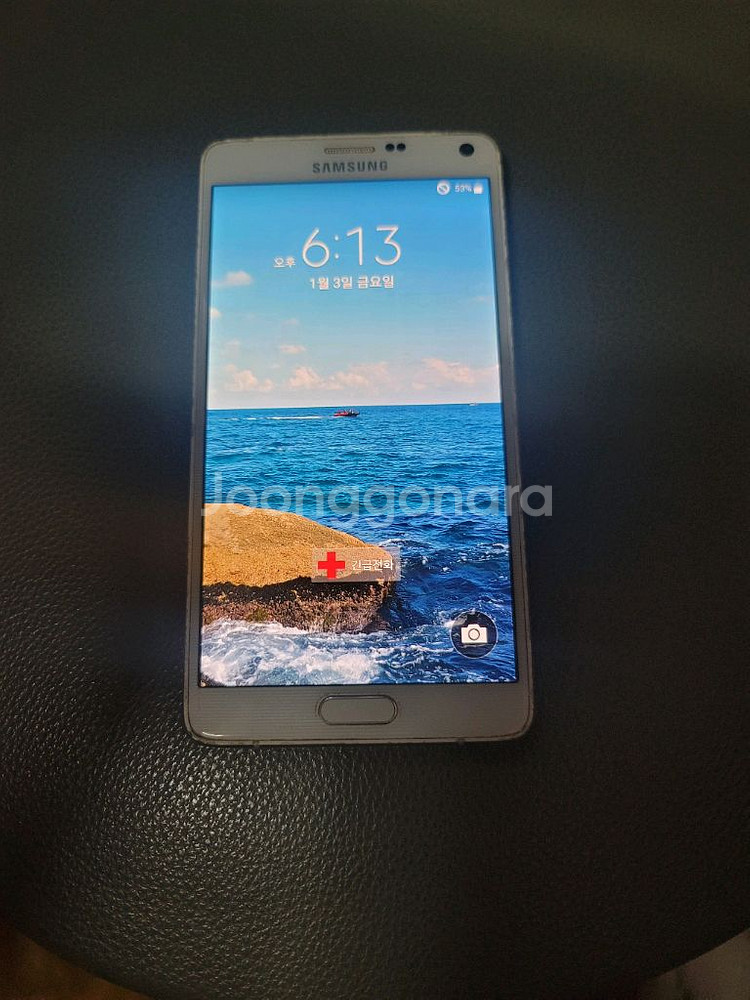 갤럭시 노트4 S-LTE--1