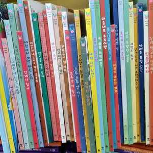 버니의 세계책방