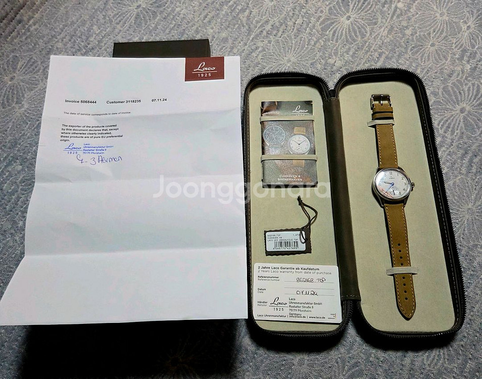 최종! 라코 쿡스하펜39mm 무브 탑급수정. 해군시계--0