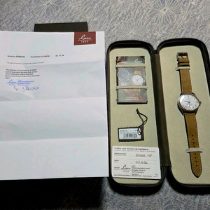 최종! 라코 쿡스하펜39mm 무브 탑급수정. 해군시계