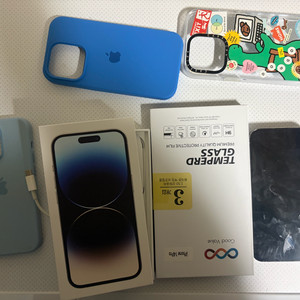 아이폰 14 Pro 실버 256GB