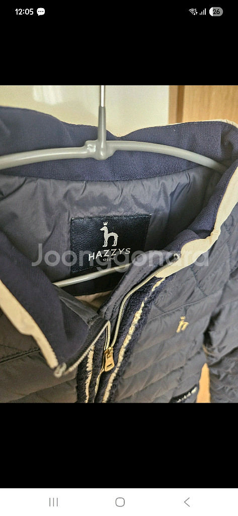 해지스키즈120--1