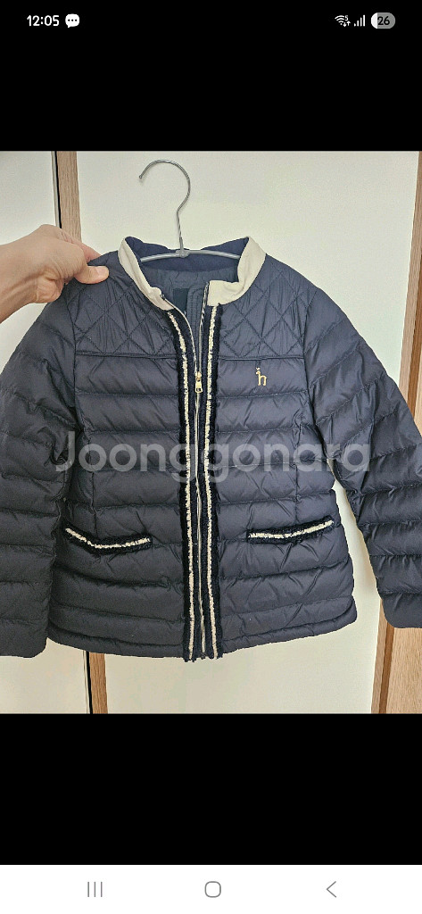 해지스키즈120--0