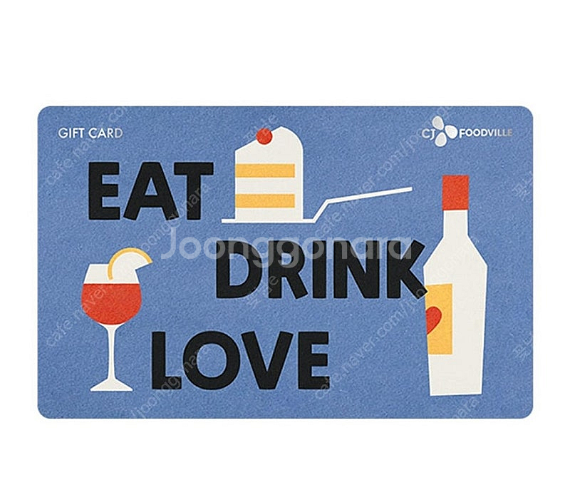 cj 푸드빌 5만원권 뚜레쥬르 빕스 등--0