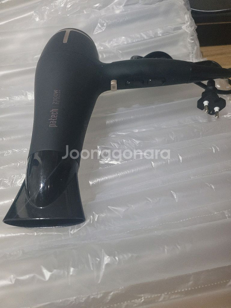 한일 파테크 2300W 헤어드라이기(택배포함)--1