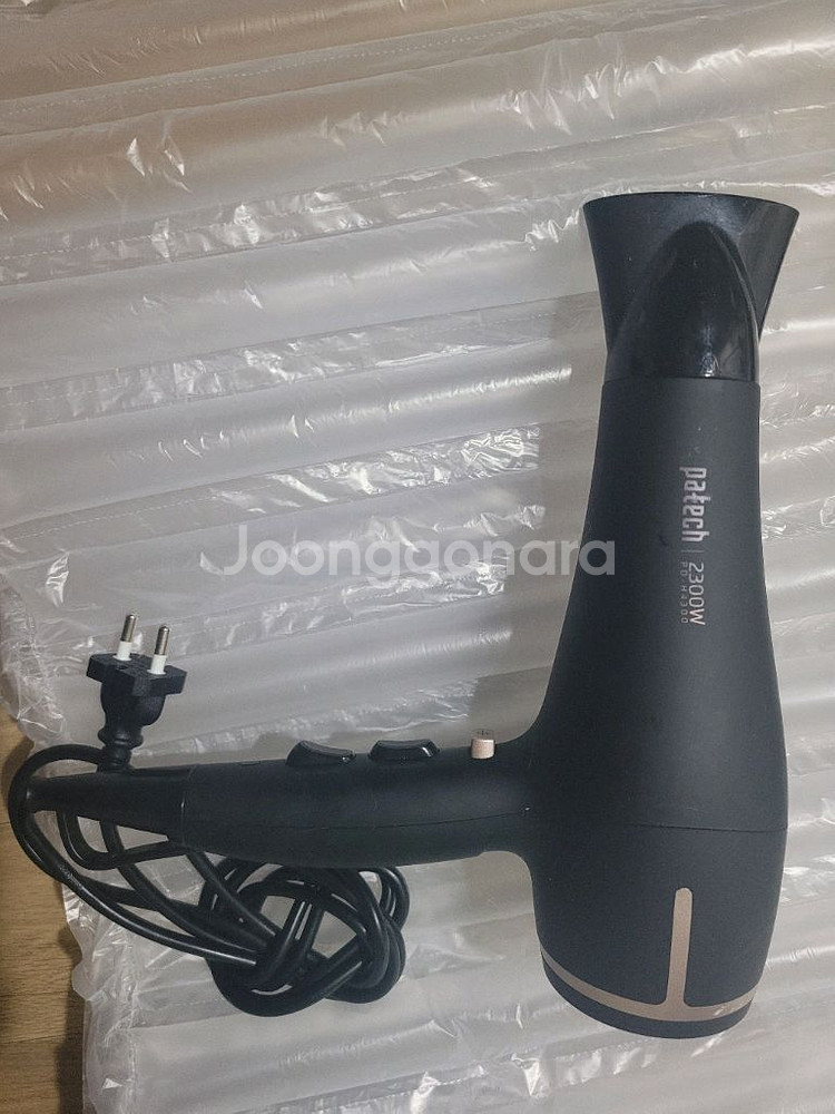 한일 파테크 2300W 헤어드라이기(택배포함)--0