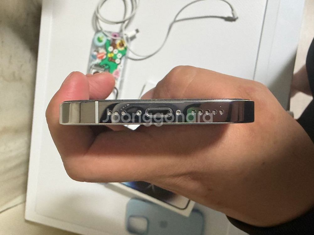 아이폰 14 Pro 실버 256GB--13