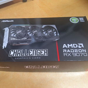 asrock rx9070 노말 챛린저 모델