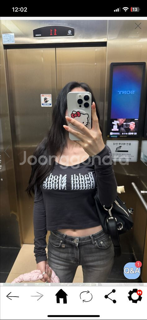 페일제이드 빈티지 나염 티셔츠 리퍼브 차콜--0