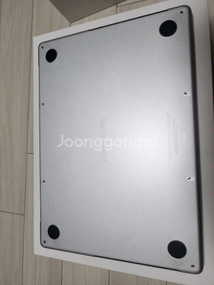 맥북프로 14인치 m1 pro 박스셋 32g 1Tb--2