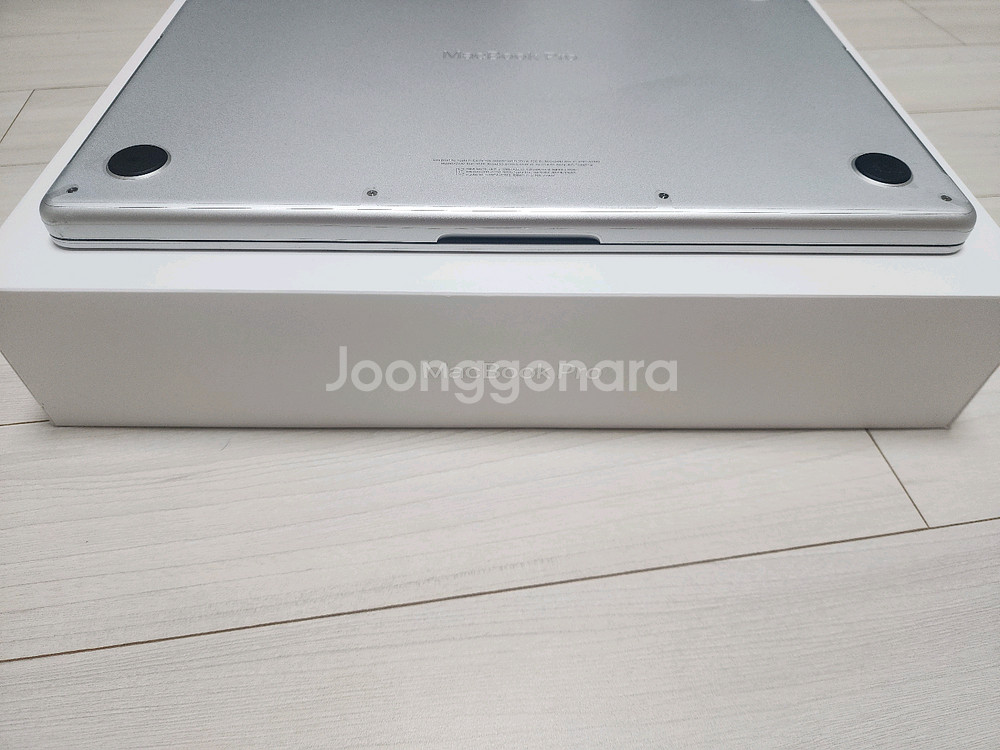 맥북프로 14인치 m1 pro 박스셋 32g 1Tb--3