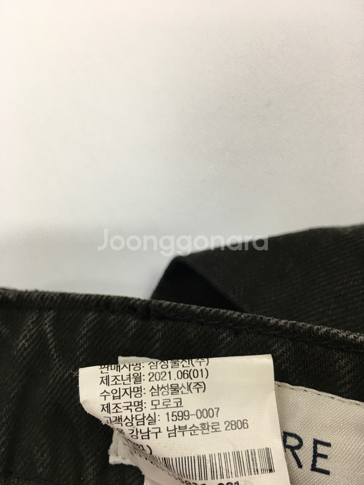 르메르 여성 팬츠 바지--3