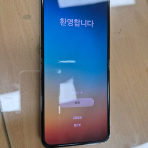 플립5 512 민트 skt 쿨거래시 32