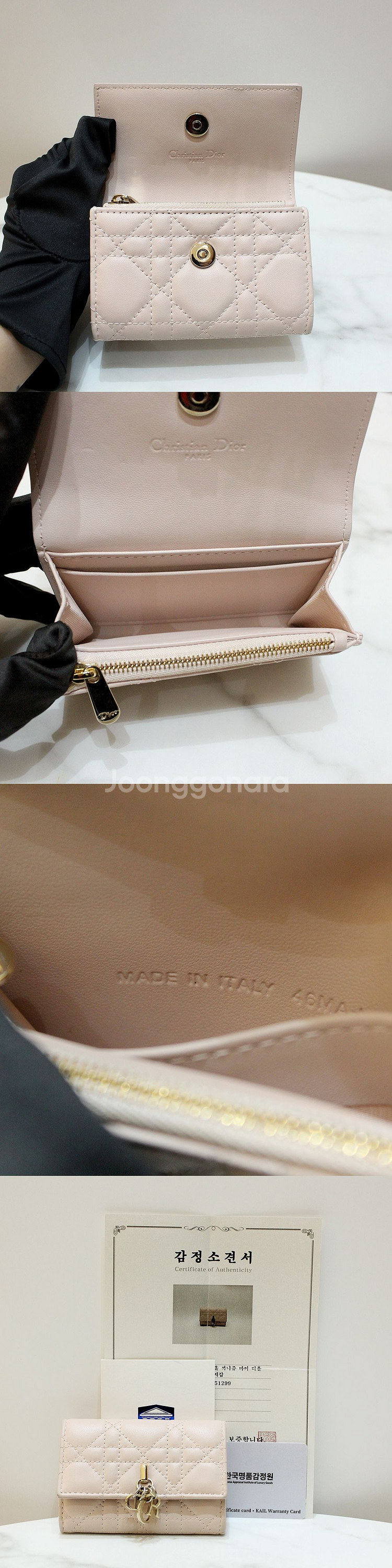[명품다올동래] 디올 까나쥬 글리신 카드지갑 S0966--5
