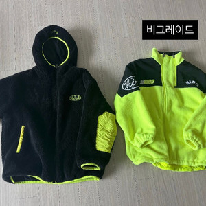 히로 캠핑덤블 150