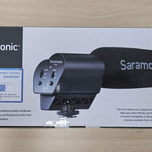Saramonic vmic 샷건 마이크 새상품 팝니다