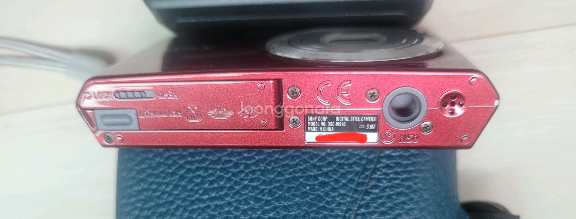 소니사이버샷 DSC-510 디지털카메라--5