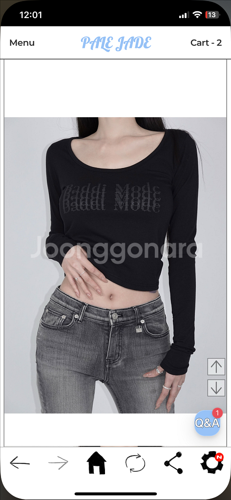페일제이드 빈티지 나염 티셔츠 블랙--0