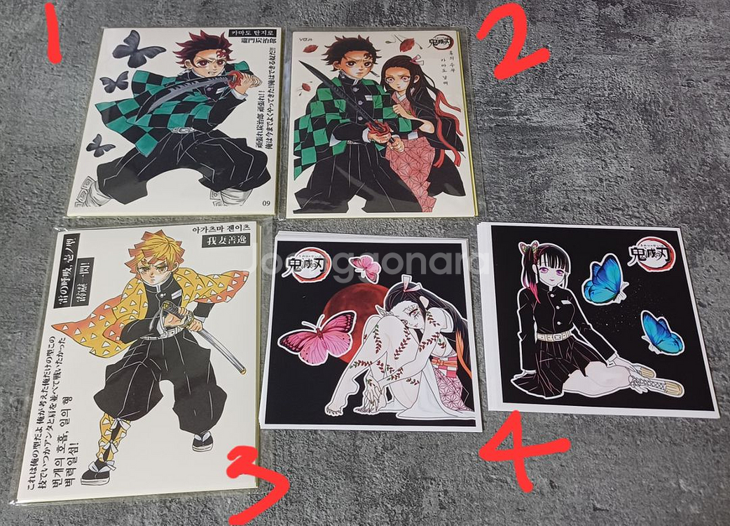 귀멸의칼날 애니인스 수꾸 다꾸 6공--0