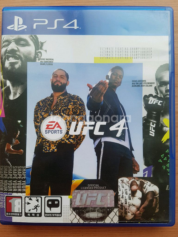 PS4 플스4 타이틀 ufc4 한글판--0