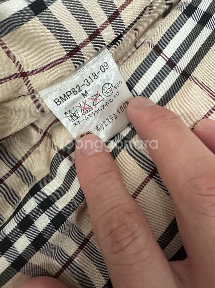 버버리 블랙라벨 카메오리털m--3