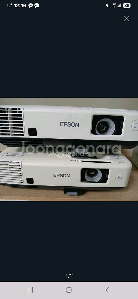 5천안시급엡손빔프로젝터 eb 1940w. 1960--0
