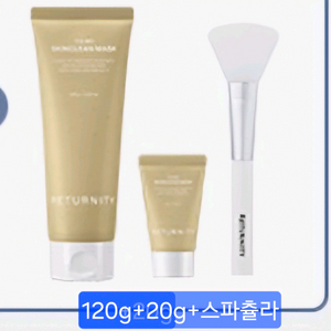 리터니티 율무팩200g