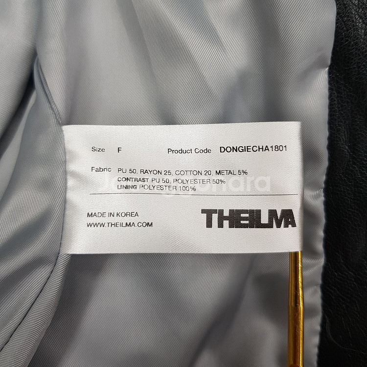 더일마 THEILMA 투톤 레더룩 배색 셔킷 자켓 F--7