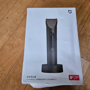 샤오미 바리깡 이발기 클리퍼