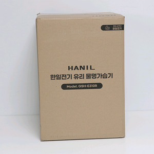 한일 GSH-E310R 물멍 신생아 가열식 가습기 판매