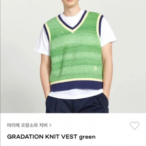 마리떼 프랑소와 저버 그라디언트 니트 베스트 M 새상품