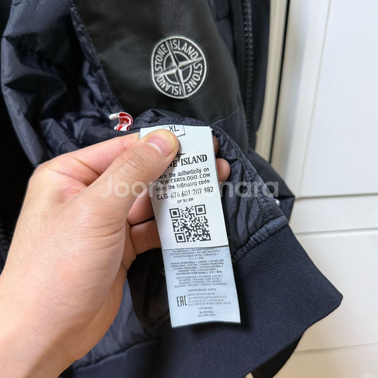 스톤아일랜드 크링클랩스 프리마로프트 후드 바람막이--3