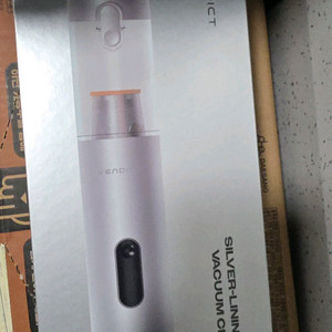 벤딕트무선차량청소기