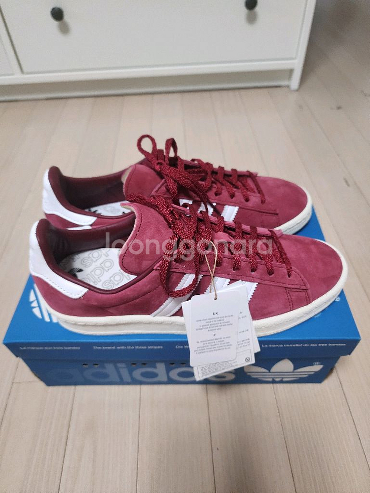 아디다스 CAMPUS 80s 260mm--1