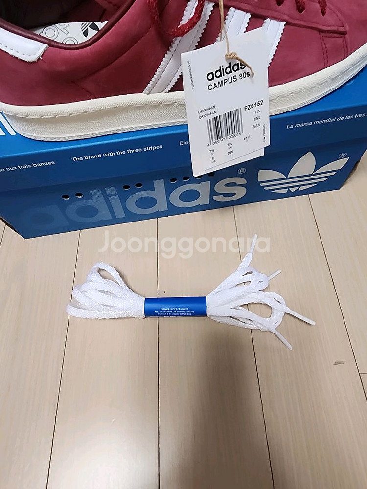 아디다스 CAMPUS 80s 260mm--3
