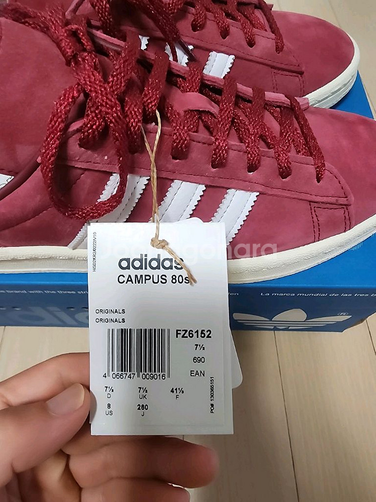 아디다스 CAMPUS 80s 260mm--2