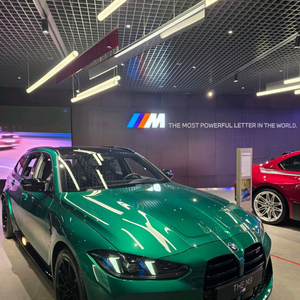 bmw 드라이빙센터 스타터팩 구매해요 3종/5종