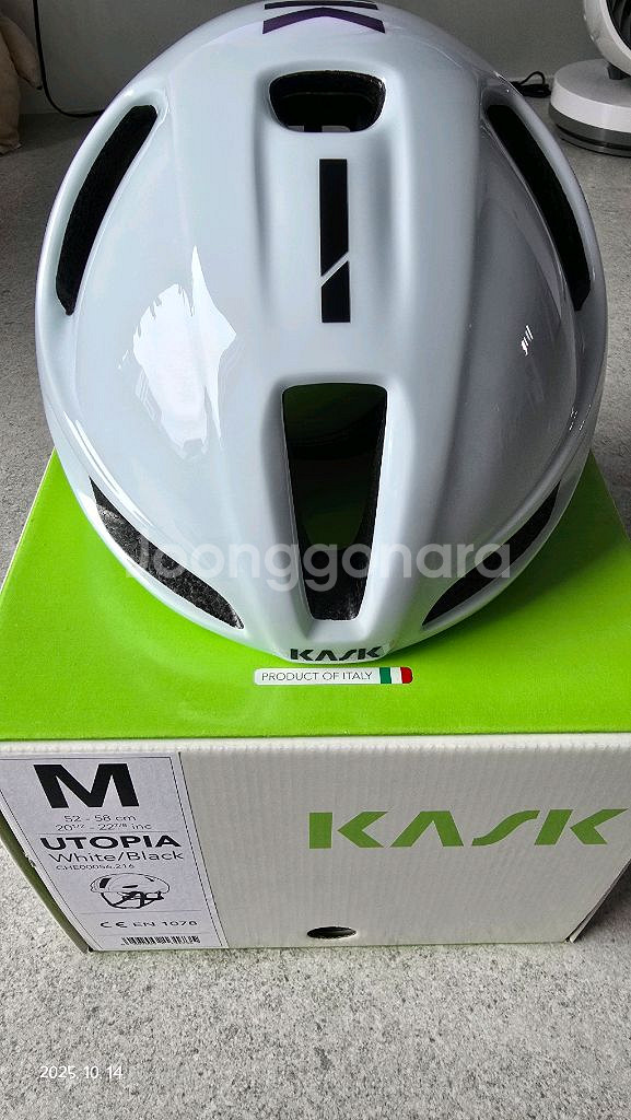 카스크 유토피아 m--0